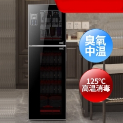 惠普好太太消毒柜家用厨房立式商用消毒碗柜138L 78E-138L负离子