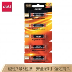 得力（deli） 电池 遥控器电池碱性干电池 7号 5粒/卡 18511