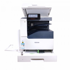 复印机 富士施乐/FujiXerox C2060 双纸盒
