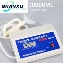 电子肺活量仪F20续航8小时(内置充电锂电池)