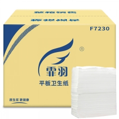 霏羽 F7230 方块卫生纸