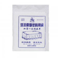 一次性搓澡床单洗浴塑料床单薄膜台 100片装