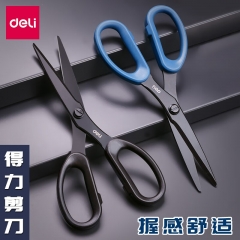得力(deli) 77790 175mm人机造型剪刀 黑色防锈处理 办公用品 颜色随机