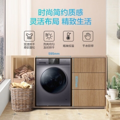 10公斤海尔（Haier）10公斤洗衣机滚筒全自动家用智能洗烘一体变频EG100HMAX2S