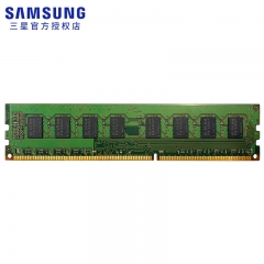 三星（SAMSUNG） 台式机内存条适用联想戴尔惠普华硕等台式机内存 4G DDR3 1333