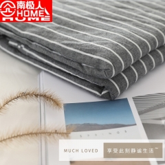 南极人（home）全棉洗棉床单单件简约风纯棉学生宿舍单人床被单双人 灰条 1.5米宽床用200x230cm-单床单