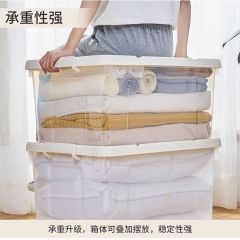 炬意（JY）收纳箱塑料透明食品保鲜盒衣物被子大号储存置物手提周转整理箱 透明箱体+白色盖子 15升：长41.5x宽29.5x高17cm
