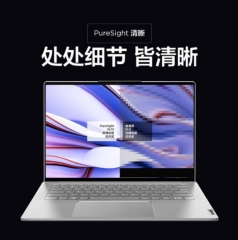 便携式计算机 联想/LENOVO Yoga Pro14s 酷睿 I7-12700H  16GB 512GB 集成显卡 14.5英寸 Windows 11