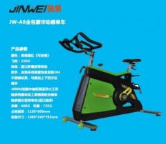 劲威JW-A8动感单车