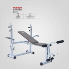 康林FC6009多功能举重床