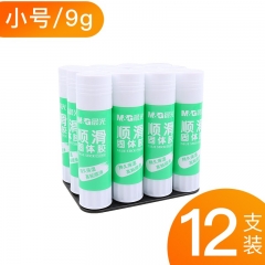 晨光 固体胶9g/支（12支装）N7102顺滑