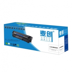 麦创 cc388A 硒鼓 易加粉 黑色 感光鼓 适用惠普88A 388A m1136 M1216 p1108 p1007 p1008