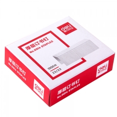 得力（deli） 重型订书钉 加厚大号厚层订书针 23/23