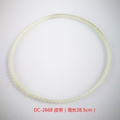 道顿装线机 DC-2668皮带1个（周长38.5cm）