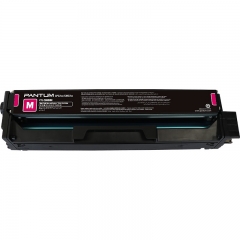 奔图(PANTUM)CTL-2000HM原装红色粉盒 适用CP2200DW CM2200FDW CP2200DN CM2200FDN打印机墨盒墨粉碳粉盒硒鼓
