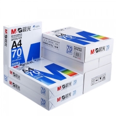 蓝晨光APYVQ959 多功能复印纸 70gA4-8包