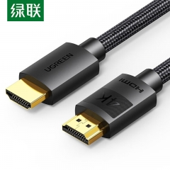 绿联 HDMI2.0高清编织数据连接线3米 HD119 40102