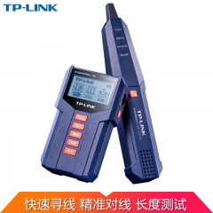 TP-LINK 多功能寻线检测仪寻线器网线测试器 TL-CT128