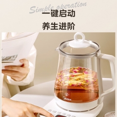 美的（Midea）养生壶 烧水壶 蒸茶器煮茶壶MK-Y12Q-316