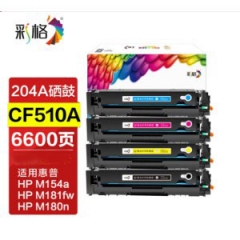 彩格 CF510A 带芯片 四色/套