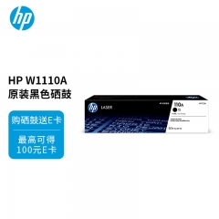 惠普 W1110A 约1500页 黑色