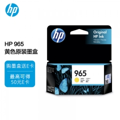 惠普 965 黄色