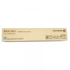 富士施乐 CT202953 原装粉盒 3000页 青色