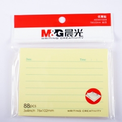 晨光办公日常用品 便条贴便签纸 优事贴 办公学习记事用便利贴 便签本 YS-126
