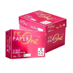 红百旺 打印纸复印纸 A3-100g-整箱4包 2000张