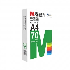 晨光(M&G) 绿晨光 APYVQF47复印纸 70g A4 八包装