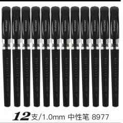 爱好1.0MM黑色加相签字信商务银素第杆 黑色12支装 8977