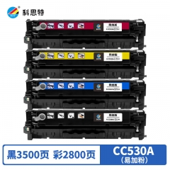 科思特CC530A硒鼓 适用惠普 CP2025 M375 451 476 CF380A/CE410A CC530A四色1套