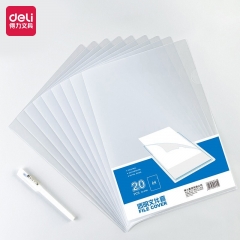 得力(deli)20只A4透明文件套 L型文件夹 单片两页式文件袋 5705