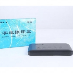 掌纹指纹捺印盒