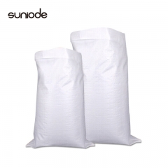 善妮欧德(suniode)白色编织袋打包袋垃圾清运袋 50cm*90cm 30S1014