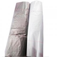 华耐550*800mm 塑料袋 23个/捆装(可收纳衣服) 灰色