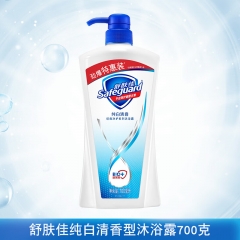 舒肤佳沐浴露纯白清香 700ml