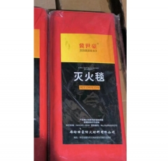 冀世豪灭火毯1.5米*1.5