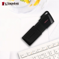 金士顿（Kingston）32GB USB3.2 Gen 1 U盘 DTXM 滑盖设计 多彩时尚