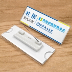 工作牌可更换插纸校牌塑料厂牌胸卡