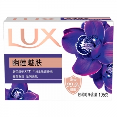 力士香皂滋润肌肤沐浴皂洗手洗脸家庭装 排浊香皂105g×60块