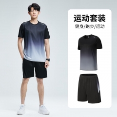 运动套装冰丝速干短袖T恤篮球训练短裤跑步服装备 6801灰色套装