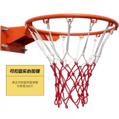 户外青少年篮球架投球框铁圈 双弹簧实心D款 可扣篮