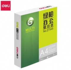 得力Z7547绿柏复印纸A4-70g-1包装 单位：