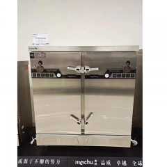 美厨 二十四层豪华蒸饭车 型号：MCKZ-H24 电压：380V 外型尺寸：1400*620*1535(mm)