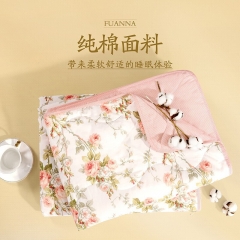 富安娜（FUANNA）空调被芯全棉夏被子纯棉可水洗夏薄被单人宿舍（颜色随机）