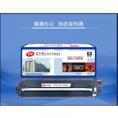 宝利通 PTB-T283BK 粉盒 带芯片 黑色