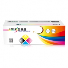 莱盛LS-CF510A（黑色）粉盒