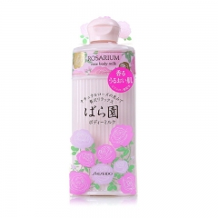 资生堂ROSARIUM玫瑰园 玫瑰香氛沐浴露身体乳 男士女士沐浴 沐浴露300ml