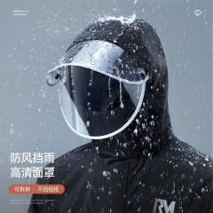 巧工坊 雨衣雨裤套装双层加厚防水防风B30黑色科技线条款-鞋套款L码